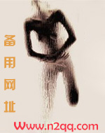 喜欢就上_高h